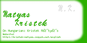 matyas kristek business card